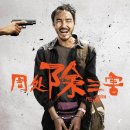 비둘기미용실 이미지