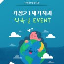 21세기치과 이미지