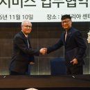 한국통합상조(주) 네이버블로그