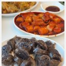 달빛분식