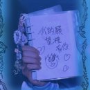 헬로(Hello)어.빵 | 우리 같이 누워서 하염없이 밤하늘만 바라보면서 아침이 오지 않기를 바랐어.