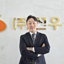 선우팜 메디파나뉴스