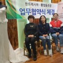 뽐협동조합 이미지