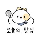 월정양꼬치 이미지