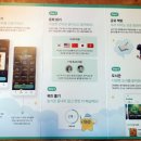 제이케이에듀 이미지