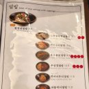 오공복이논현역점 이미지