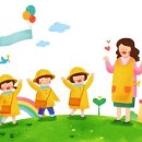 몬테소리교육원 이미지