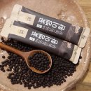 사천농장 이미지