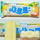 샤르르아이스크림할인점 - 금천구 시흥대로63길 46 | 샤르르아이스크림할인점