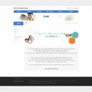 광산구 장애인보호작업장 이미지