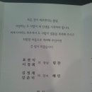 쌍용2동257 이미지
