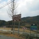 상주 동학교당 | 상주유적. 상주가볼만한곳. 상주문화재. 상주동학교당