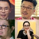 더 존 안경 이미지