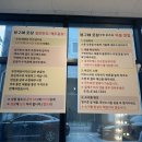 대구구지초등학교 | 대구 구지 무인아동복옷가게 봉구네옷장 방문후기