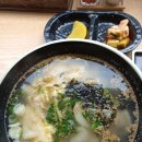 요술김밥