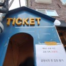 플레이더 씨어터 이미지