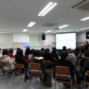 행복한홈스쿨지역아동센터 이미지