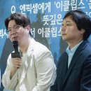 아이아트커뮤니케이션주