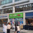 돌아온 설빙 딸기 빙수 시즌, 가격과 열량 정보 및 솔직한 후기
