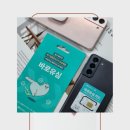 사직2동-25 네이버블로그