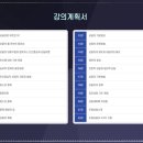 한국자격평가원 이미지
