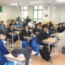 이곡중학교 이미지