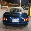 오늘도왁싱 이미지