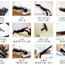 (주)솔로몬아이엔에스 이미지