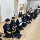 도안 검도관 이미지