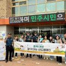 영종지구대 이미지