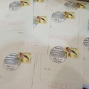 군산우체국 이미지