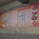 수원-0480 이미지