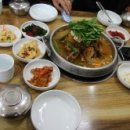 금강산유통 이미지