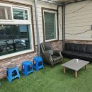 강촌삼겹살 이미지