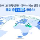 컴즈컴퍼니 이미지
