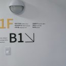 금곡도서관 화장실 이미지