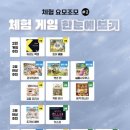 바오밥에듀 네이버블로그