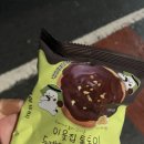 요란 이미지