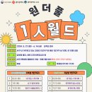 서구-1 이미지