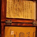 어촌조개찜조개구이 이미지