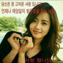 멋진 이미지