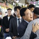 방신전통시장 이미지