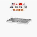 캠핑트렁크 은평