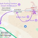 팜스 B&B | [25 미서부] 조슈아트리 에어비앤비 후기 (내돈내산, 추천)