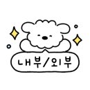 GS25 장전래미안정문점 이미지