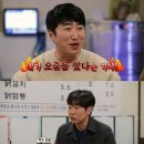 주주스포 이미지