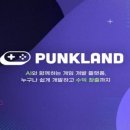 경일슈퍼 이미지