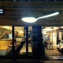 옐로우스푼 - 34028 | 옐로우스푼
