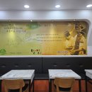 명인만두군포당동점 이미지