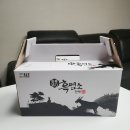 충청농장 | 농장직영 흑염소진액, 흑염소 한 마리 진액 이천흑염소건강원